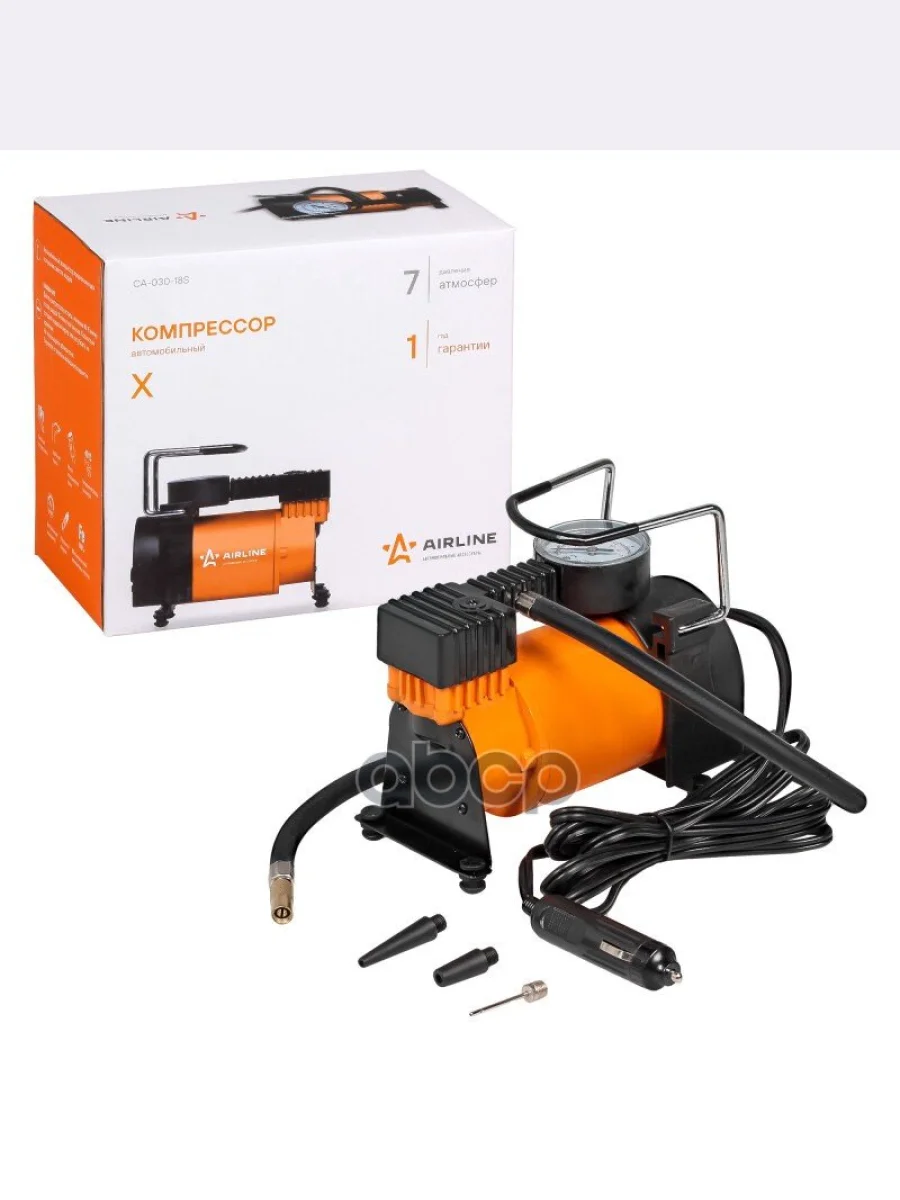 Компрессор Автомобильный 30 ЛМин.  7 Атм, 12V X Airline (Ca-030-18S) AIRLINE арт. CA-030-18S  в Керчи Республика Крым