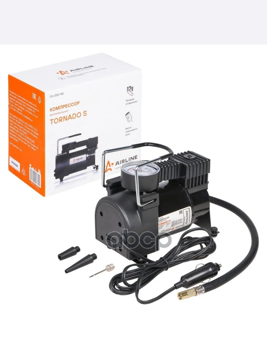 Компрессор Автомобильный 30 ЛМин.  7 Атм, 12V Tornado S Airline (Ca-030-19S) AIRLINE арт. CA-030-19S  в Керчи Республика Крым