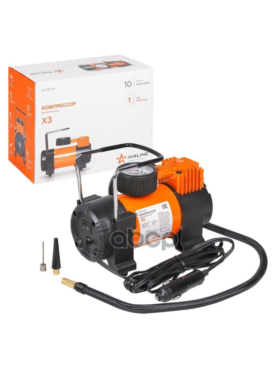 Компрессор Автомобильный 40 ЛМин, 10 Атм, 12V X3 Airline (Ca-040-15S) AIRLINE арт. CA-040-15S  в Керчи Республика Крым