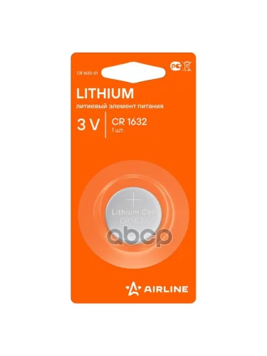 Батарейка Для Брелоков Сигнализаций Airline Cr1632 3V Литиевая (Cr1632-01) AIRLINE арт. CR1632-01
