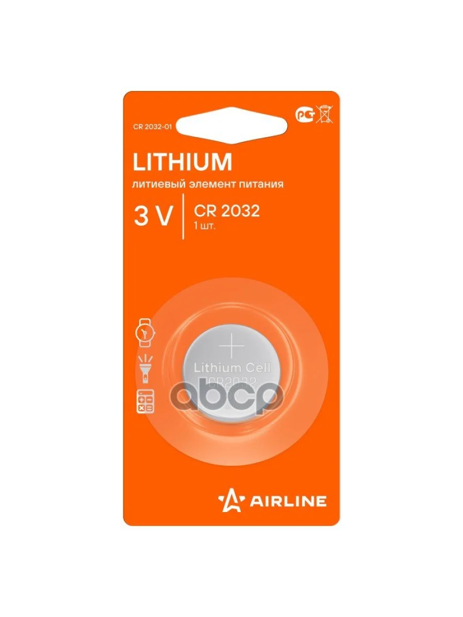 Батарейка Для Брелоков Сигнализаций Airline Cr2032 3V Литиевая (Cr2032-01) AIRLINE арт. CR2032-01  в Самаре Самарской области