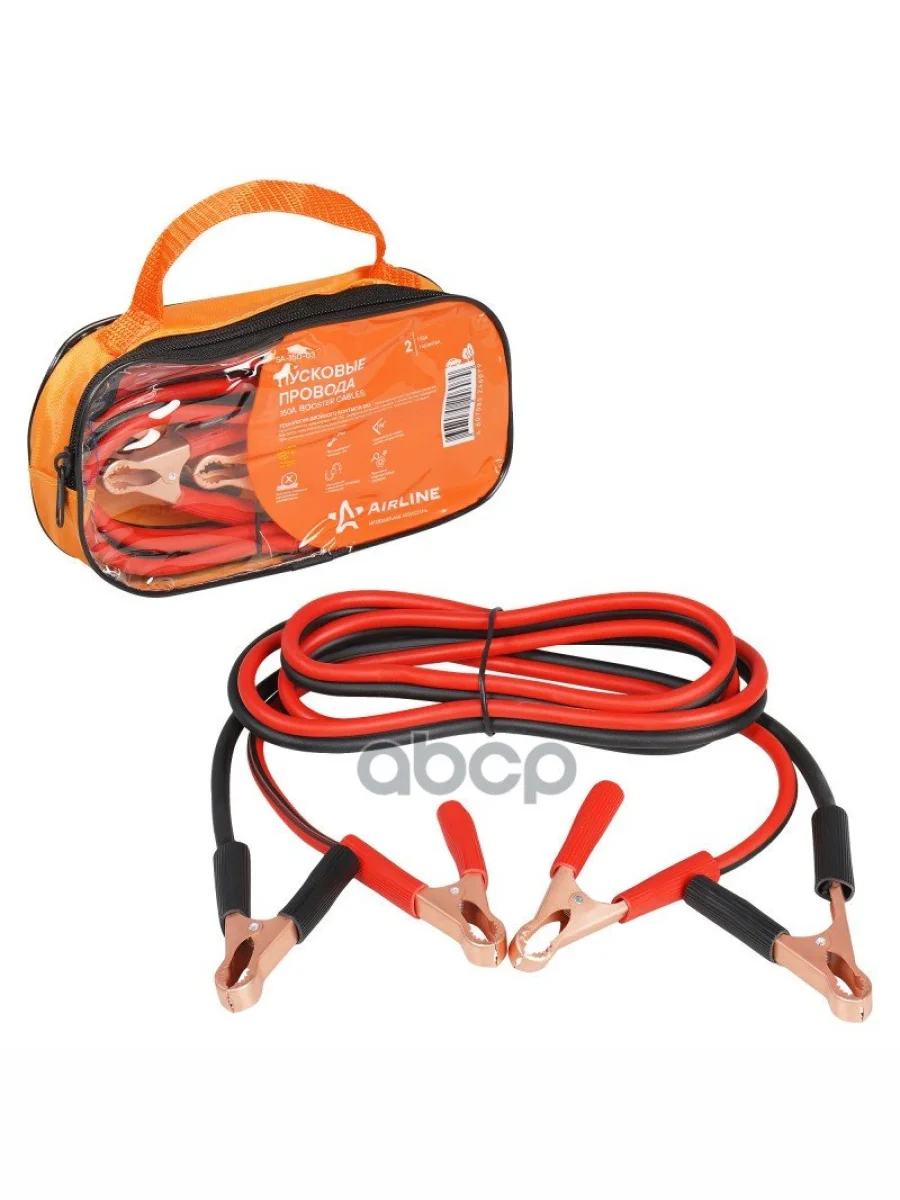 Провода Пусковые (Прикуривания) Airline Proseries 2М 150А, Сумка (Sa-150-03) AIRLINE арт. SA-150-03  в Керчи Республика Крым