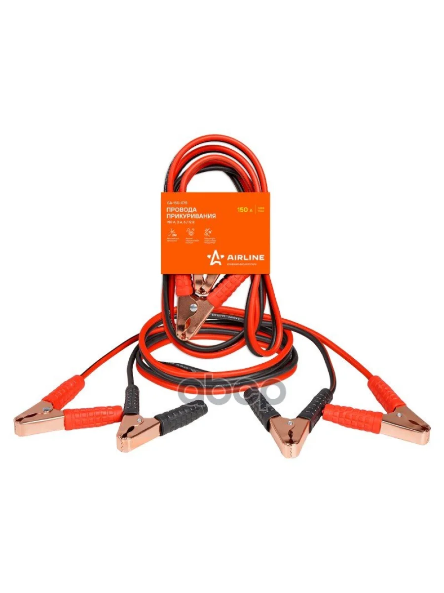 Провода Пусковые (Прикуривания) Airline 2М 150А (Sa-150-07S) AIRLINE арт. SA-150-07S  в Керчи Республика Крым