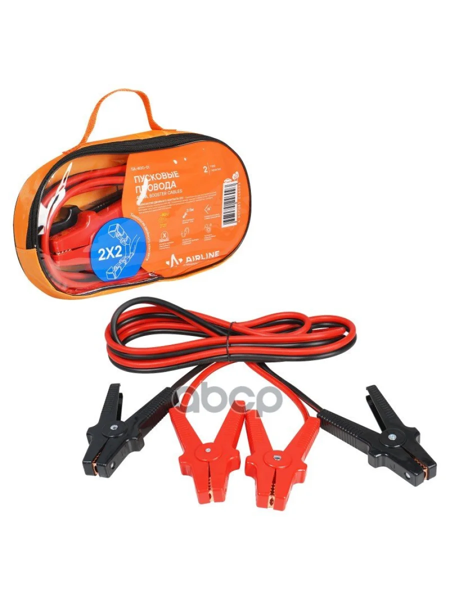 Провода Пусковые (Прикуривания) Airline Proseries 3,5М 400А, Сумка (Sa-400-01) AIRLINE арт. SA-400-01  в Керчи Республика Крым