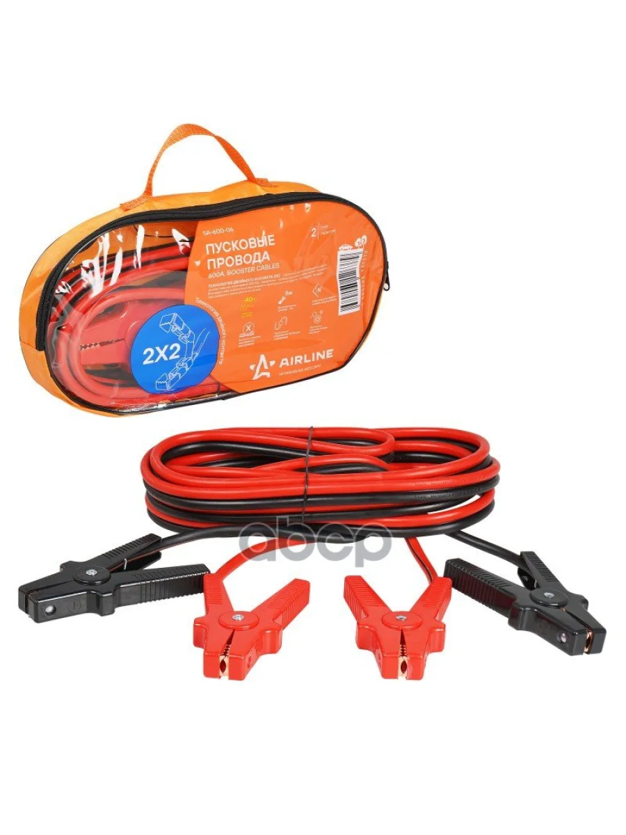 Провода Пусковые (Прикуривания) Airline Proseries 5М 600А, Сумка (Sa-600-06) AIRLINE арт. SA-600-06  в Керчи Республика Крым