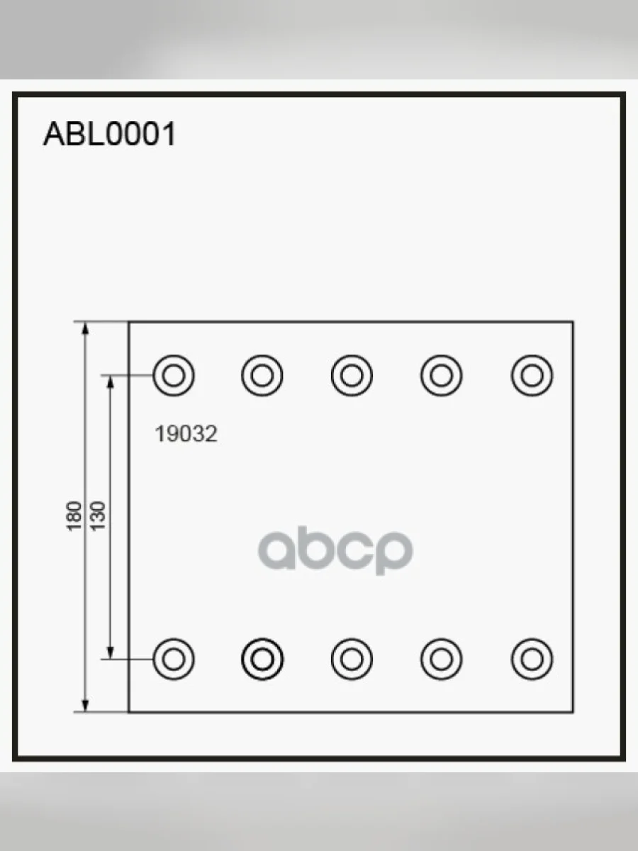 Накладка Торм. 19032-00  BpwSaf (Без Заклепок) ALLIED NIPPON арт. ABL0001  в Керчи Республика Крым