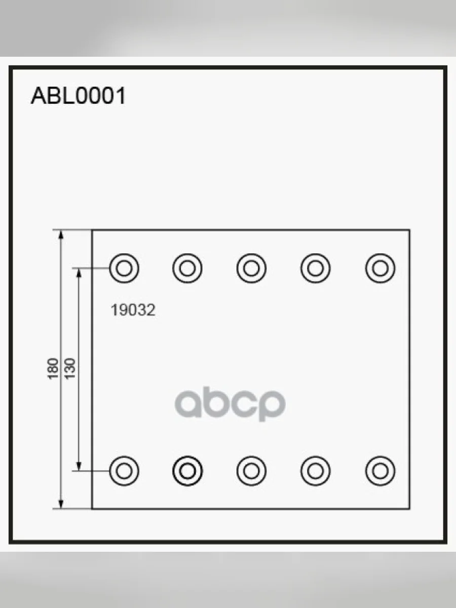 Накладка Торм. 19032-00  BpwSaf (Без Заклепок) Hd Качество ALLIED NIPPON арт. ABL0001HD  в Керчи Республика Крым