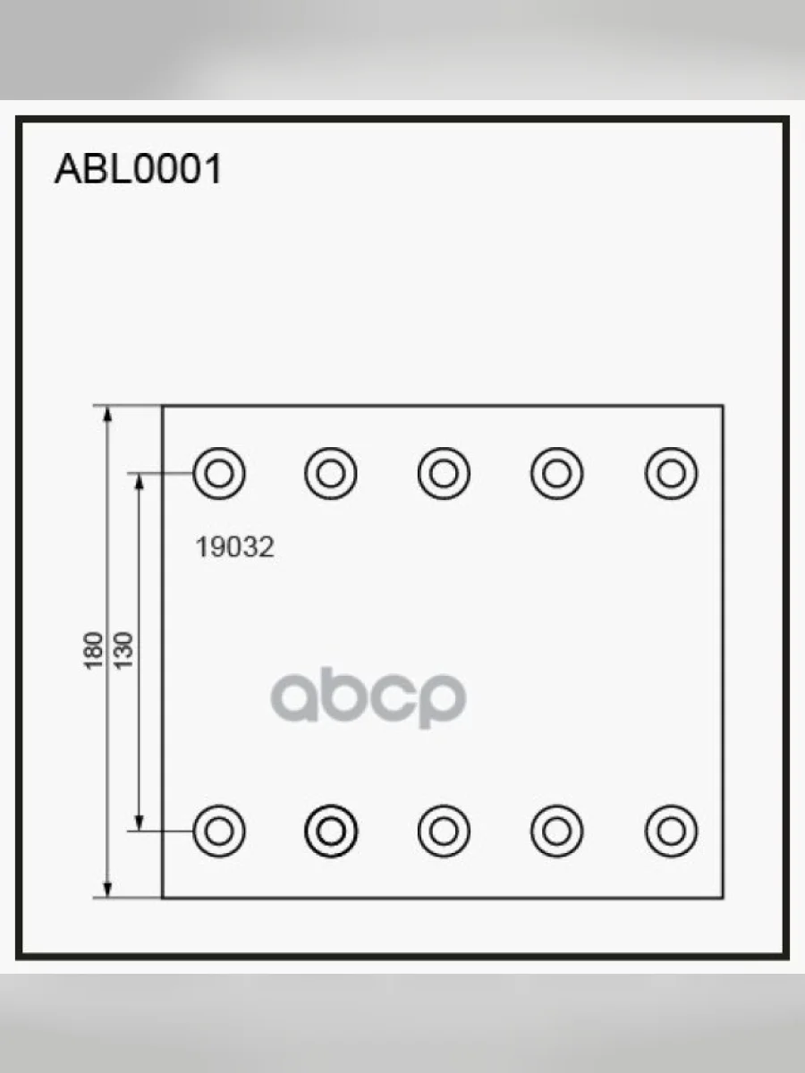 Накладка Торм. 19032-10 BpwSaf (Без Заклепок) ALLIED NIPPON арт. ABL1001  в Керчи Республика Крым