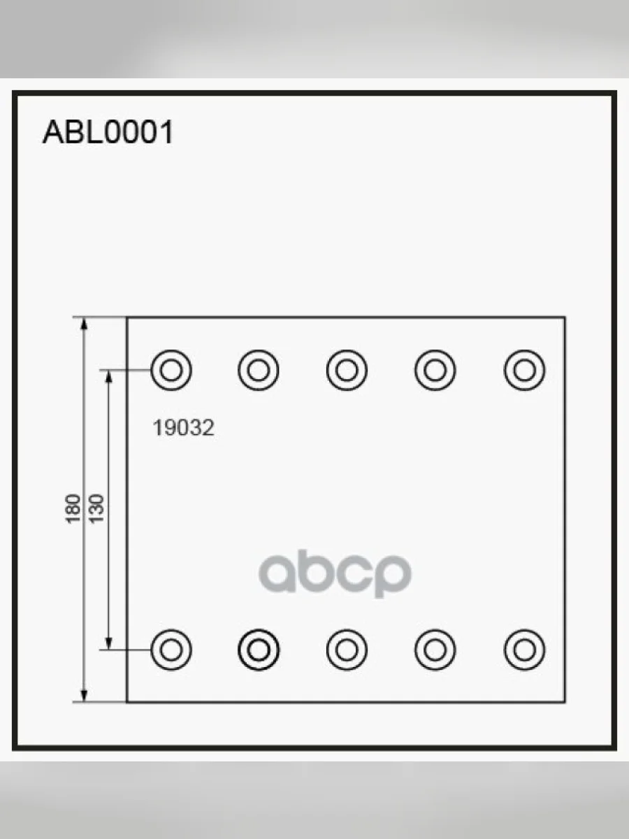 Накладка Торм. 19032-10 BpwSaf (Без Заклепок) ALLIED NIPPON арт. ABL1001HD  в Перми Пермском крае