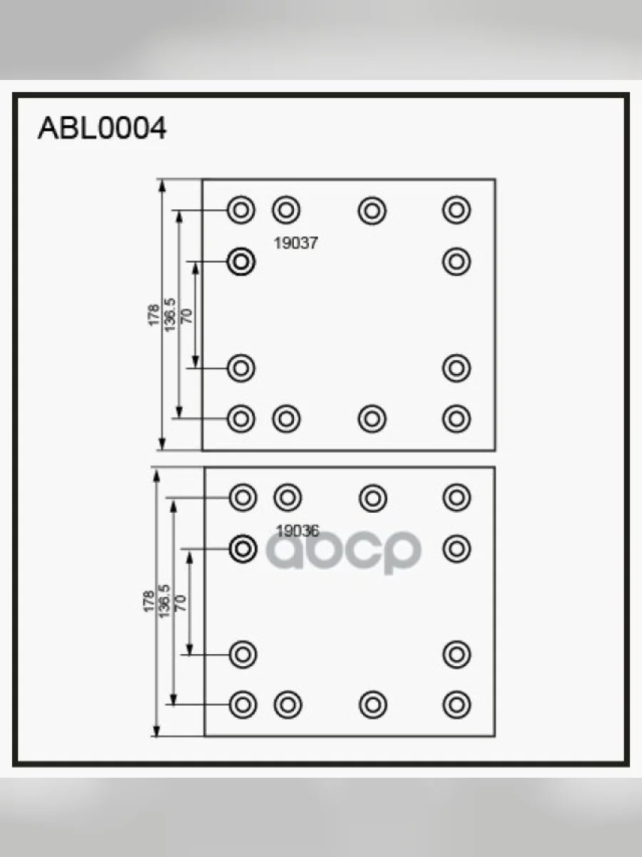 Накладка Торм. 19036-20 RorFrue (Без Заклепок) ALLIED NIPPON арт. ABL2004  в Перми Пермском крае
