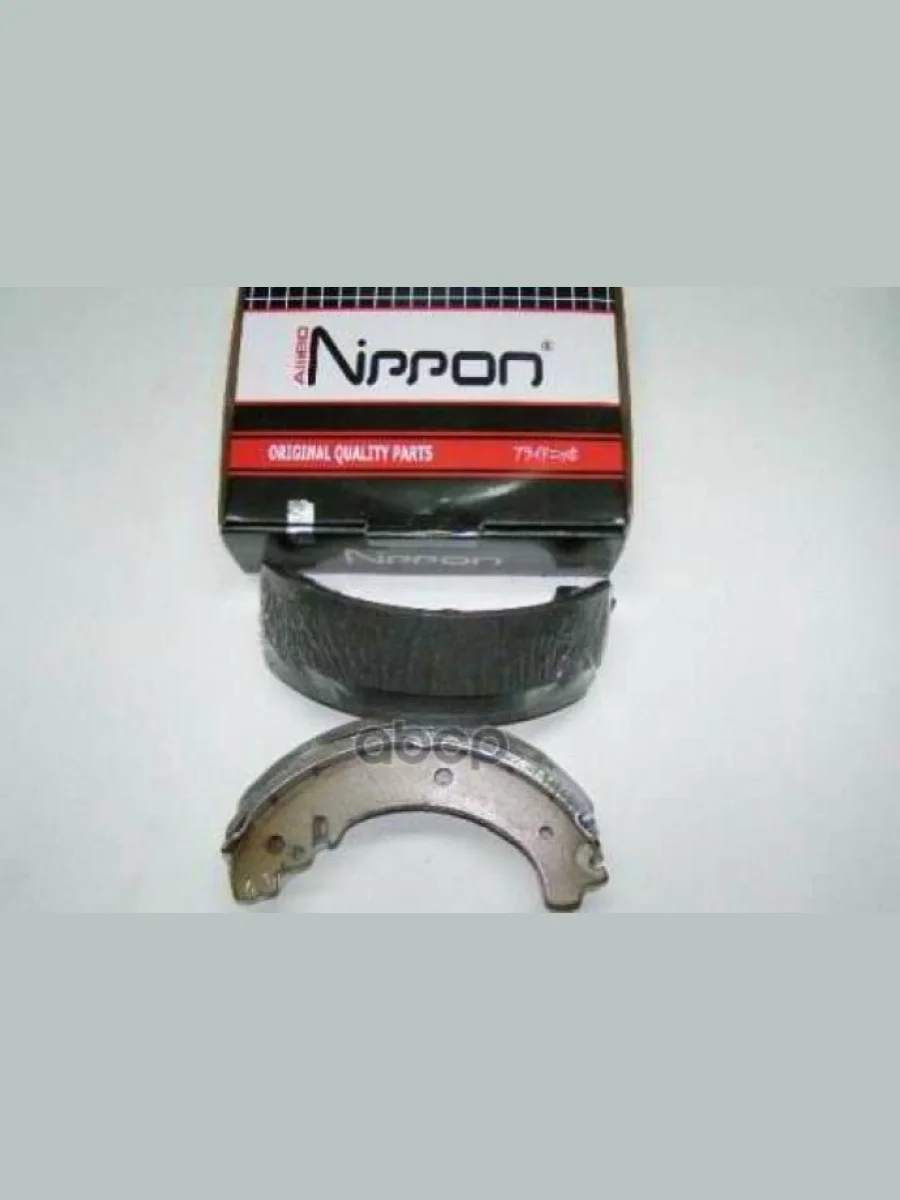 Колодка Тормозная Задняя Ваз 2101-07,2121-21214,2123 (К-Т) Allied Nippon Abs 1702 ALLIED NIPPON арт. ABS1702  в Керчи Республика Крым