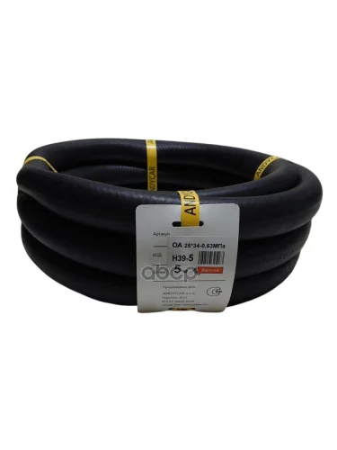 Шланг D 25 Маслобензостойкий (0,63 Мпа.) Бухта 5 М, Цена За Метр Andycar (25*34-0.63) ANDYCAR арт. H39-5