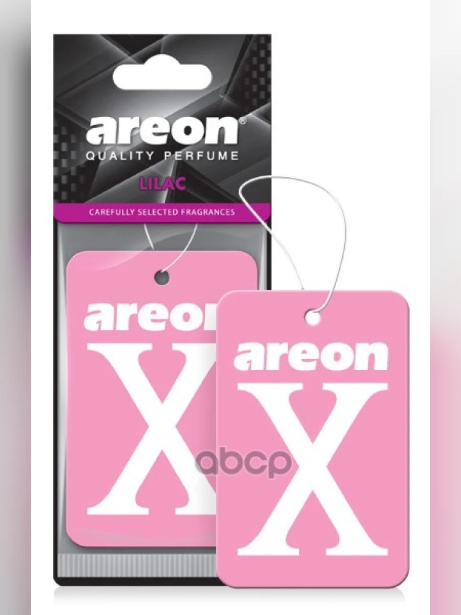 Ароматизатор Подвесной Картон Areon X-Version Розовая Сирень AREON арт. 704-AXV-012  в Самаре Самарской области