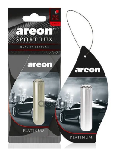 Ароматизатор Подвесной Гелевый Areon Liquid Lux 5Мл Платина AREON арт. 704-LX-03