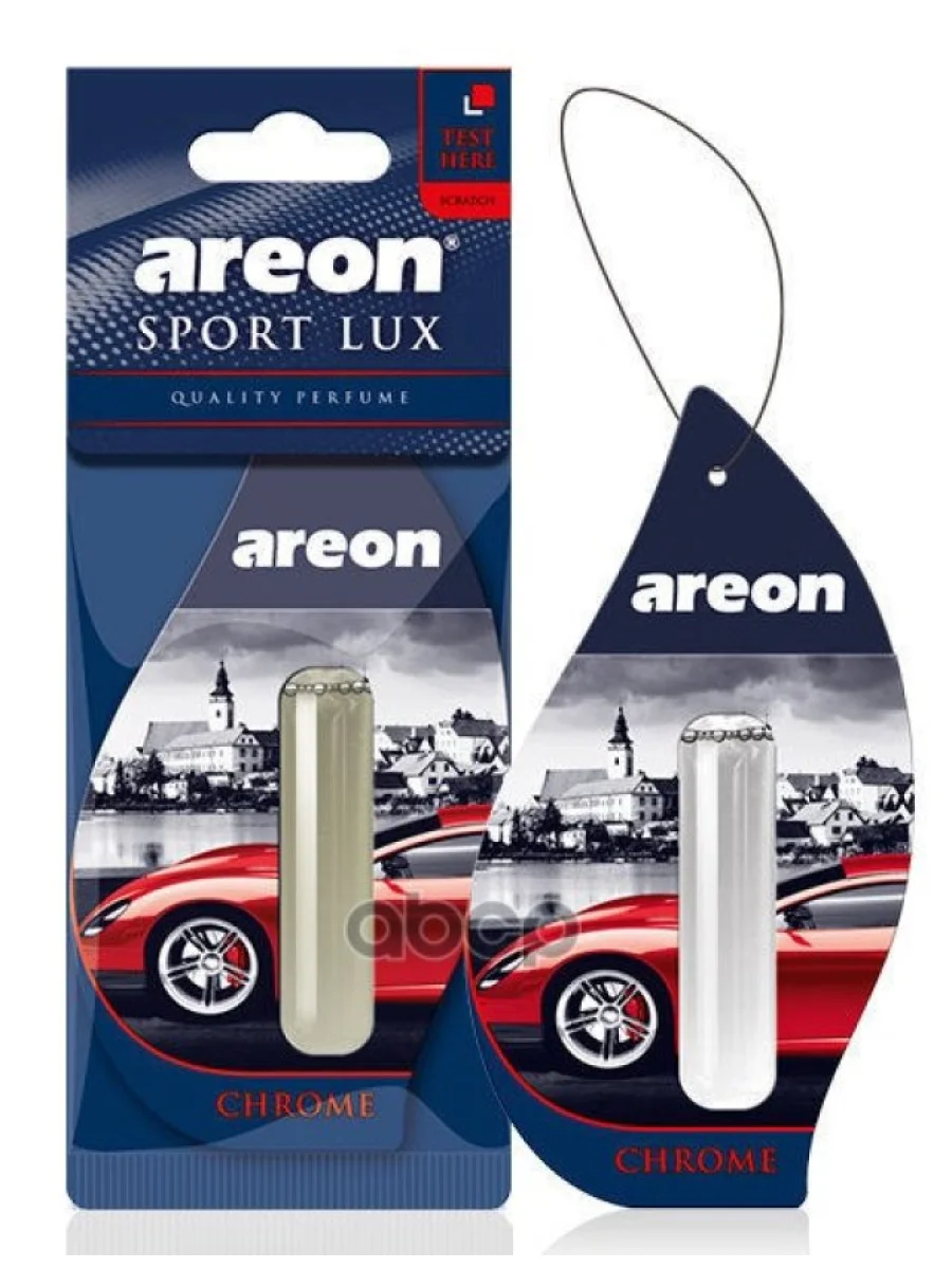 Ароматизатор Подвесной Гелевый Areon Liquid Lux 5Мл Хром AREON арт. 704-LX-05  в Перми Пермском крае