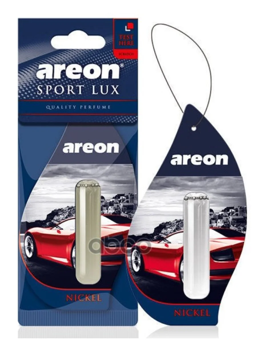 Ароматизатор Подвесной Гелевый Areon Liquid Lux 5Мл Никель AREON арт. 704-LX-06  в Перми Пермском крае