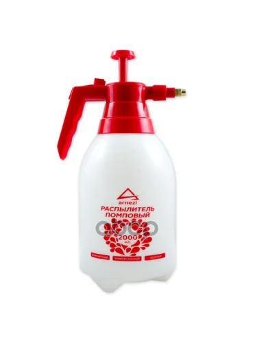 Омыватель Стекла  Фар, С Клапаном, Помповый, Бачок 2,0L ARNEZI арт. R9900003