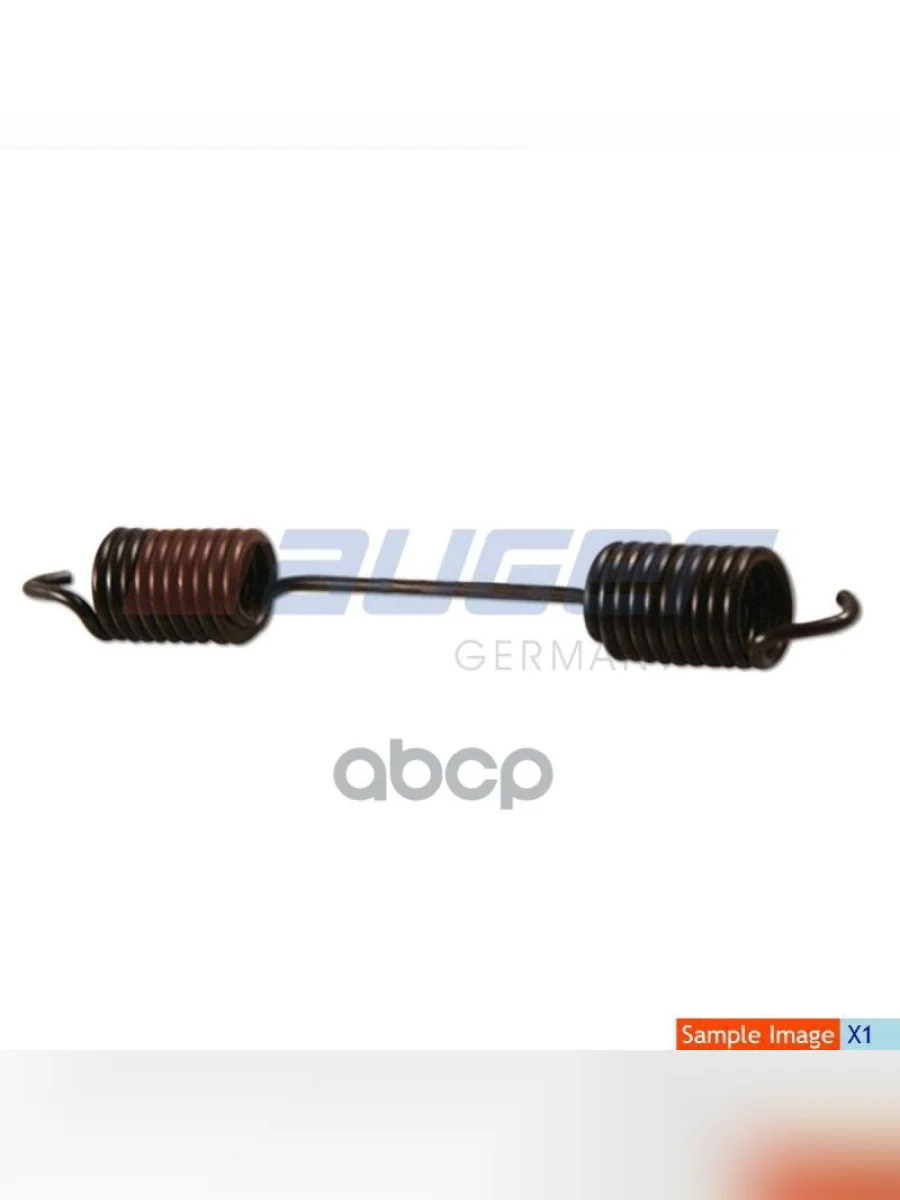 Пружина Возвратная 229X31x4.2 Mb AUGER арт. 53909  в Керчи Республика Крым