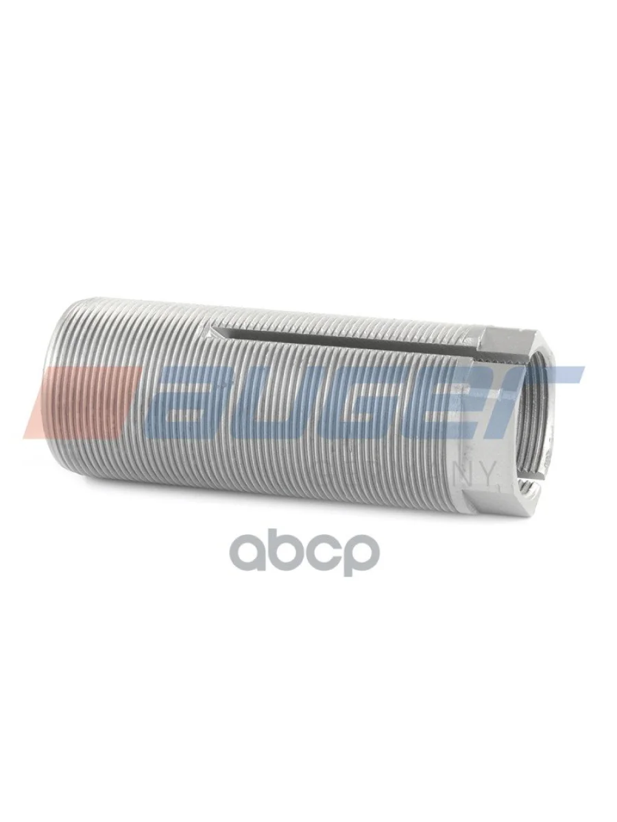 Втулка Продольной Рулевой Тяги AUGER арт. 75358  в Перми Пермском крае