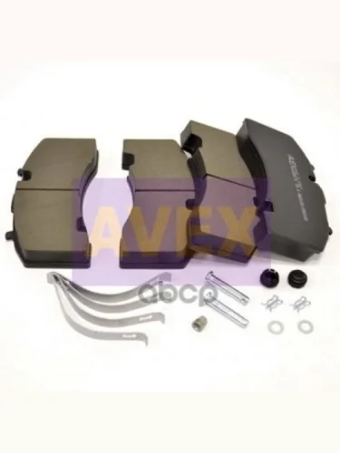 Колодки Диск.29171 Bpw AVEX арт. AV29171