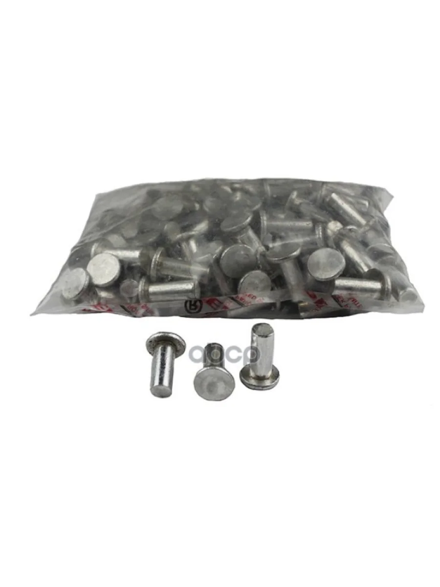 Заклёпки 10Х25 (К-Т 100 Шт) Алюминевая AVLKRAFT арт. 70100110  в Перми Пермском крае