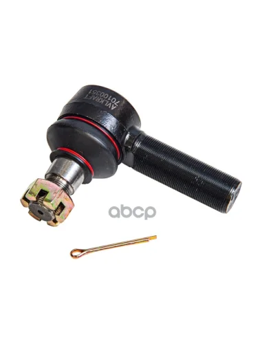 Наконечник Рулевой Тяги Sitrak Левый Wg9925430100 AVLKRAFT арт. 70100351