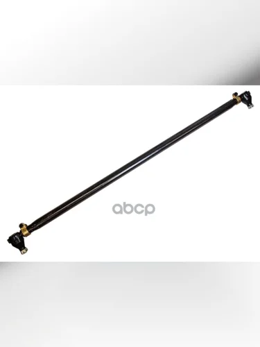 Рулевая Тяга Sitrak Поперечная В Сборе Az9700430050 AVLKRAFT арт. 70100355