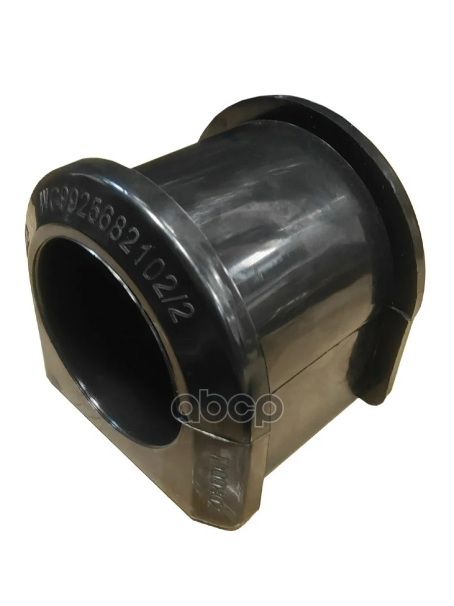 Втулка Стабилизатора Sitrak Переднего Wg9925682102  70101253 AVLKRAFT арт. 70101253  в Перми Пермском крае