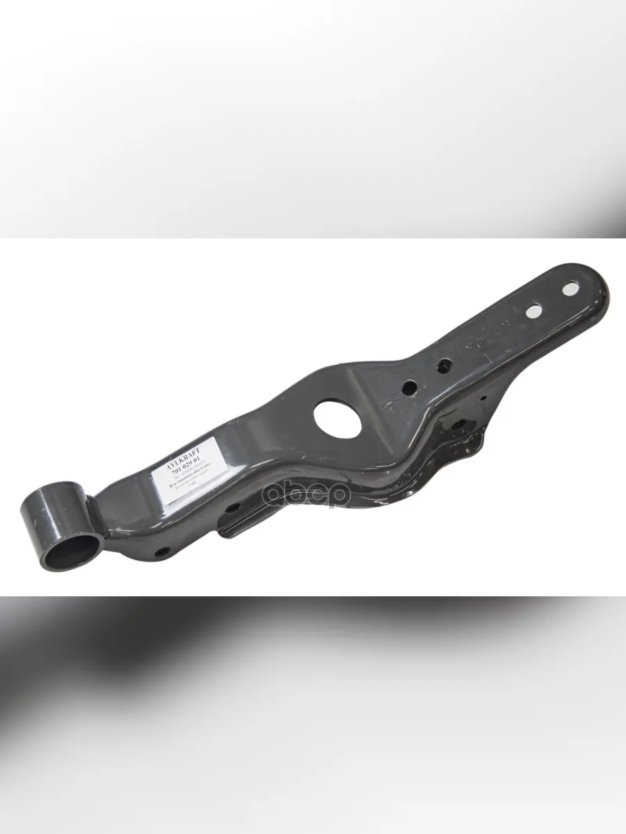 Кронштейн Кабины Sitrak Заднего Подвеса   Az16d444000078 AVLKRAFT арт. 70102901  в Керчи Республика Крым