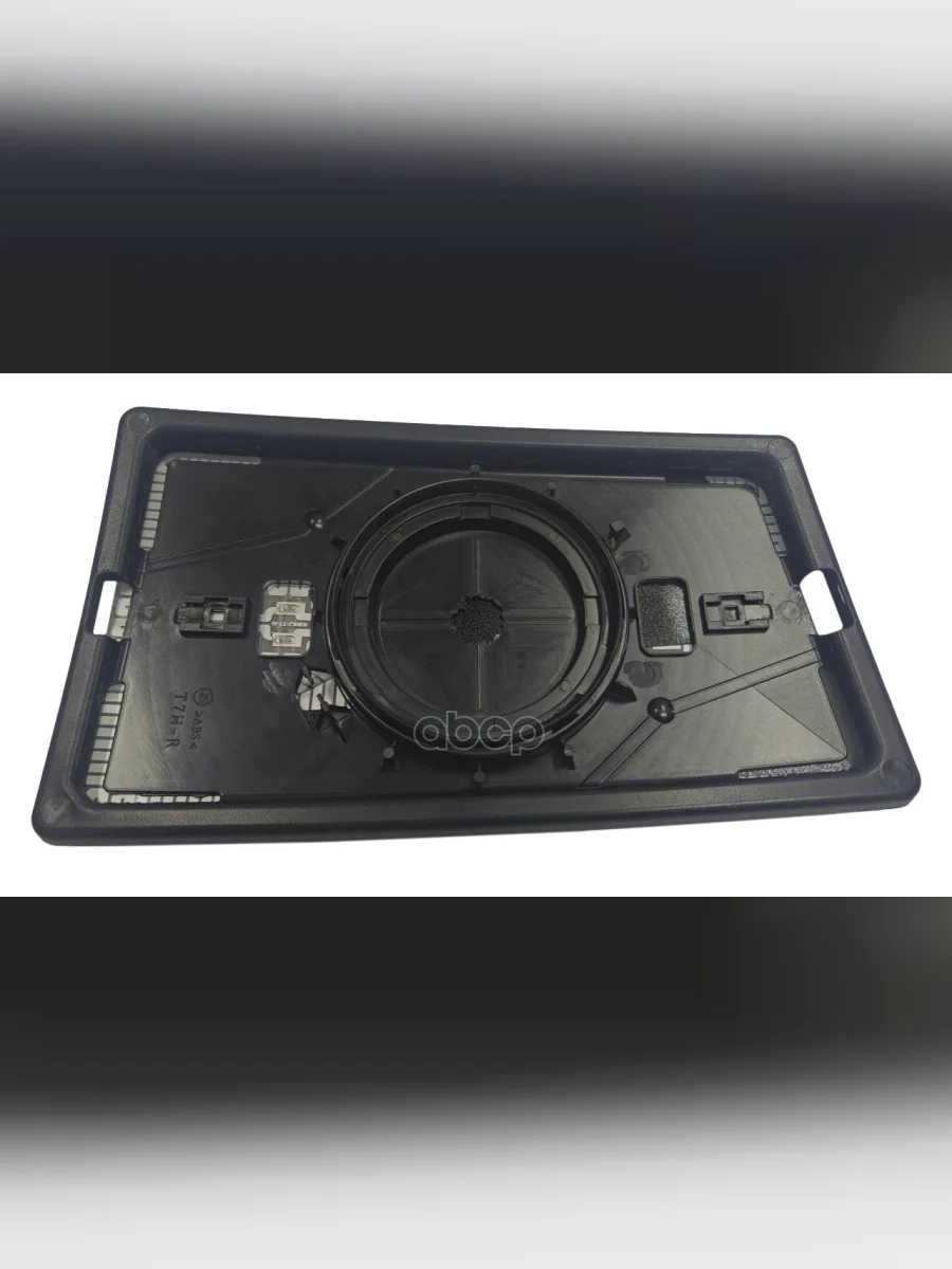 Зеркальный Элемент Заднего Вида Sitrak C7 Правый Большой  712W63730-0025 AVLKRAFT арт. 70203406  в Перми Пермском крае