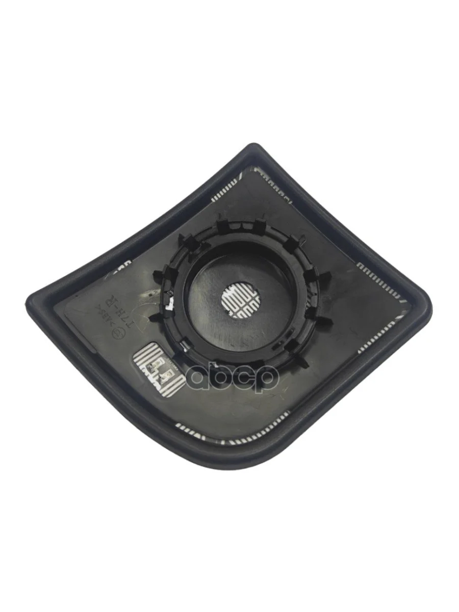 Зеркальный Элемент Заднего Вида Sitrak C7 Правый Малый  712W63730-0025 AVLKRAFT арт. 70203407  в Перми Пермском крае