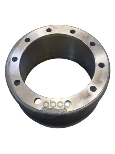 Барабан Тормозной Faw J6 Передний  3501571-4E AVLKRAFT арт. 70250070