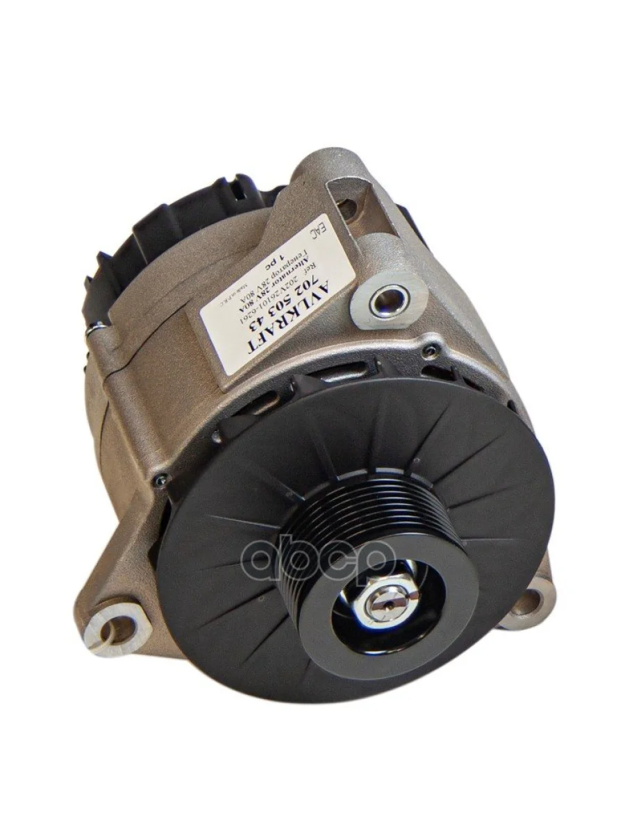 Генератор Sitrak Mc11 28V 80A (Tx 8X4, Tx 6X4) AVLKRAFT арт. 70250343  в Перми Пермском крае