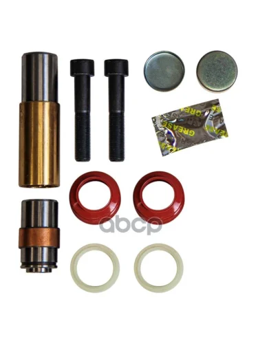 Ремкомплект Суппорта Dongfeng Gx  K152500k50 AVLKRAFT арт. 70260307