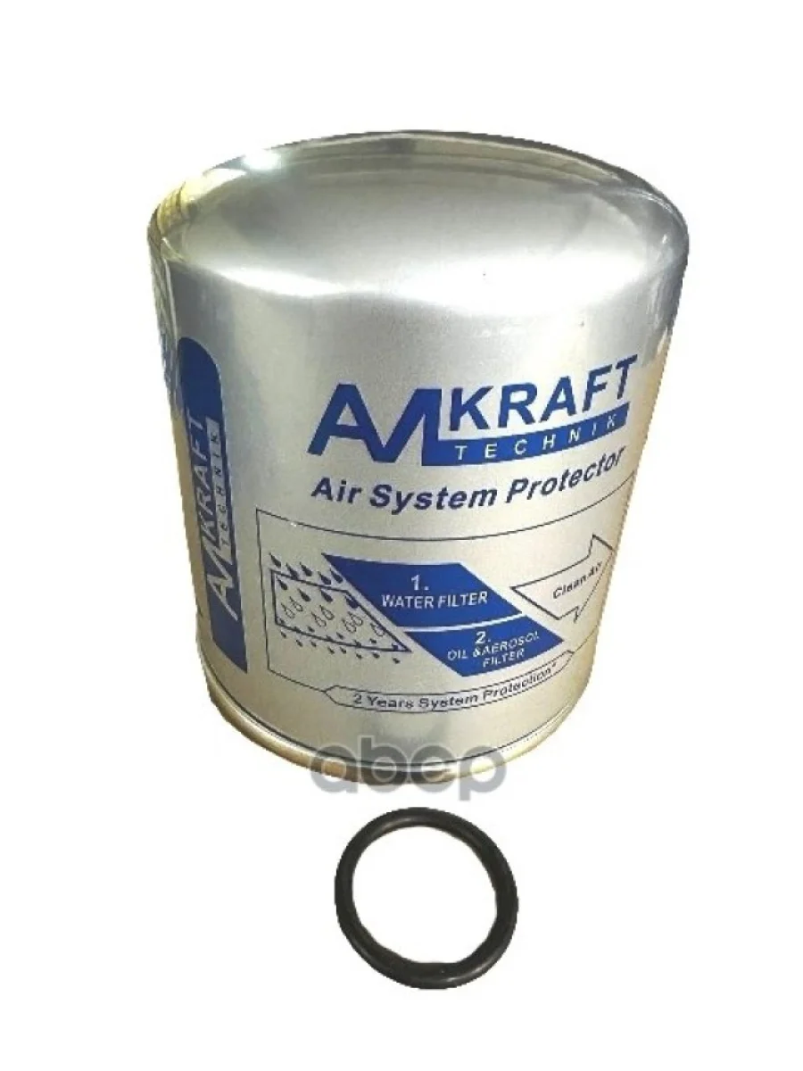 Фильтр Осушителя Все Модели 4329012232 M39*1,5 С Маслоотделителем AVLKRAFT арт. 70300028  в Керчи Республика Крым