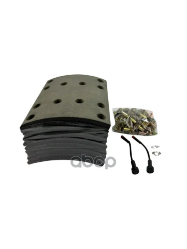 Комплект Накладок Sitrak  Мост Mcp16 Задний 410Х220мм 12Отв ( 8Шт + Датчики +Закл) AVLKRAFT арт. 70370000