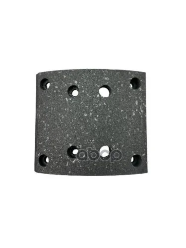 Накладка Тормозная SitrakHowot5gG7 Передняя 410Х160мм 8 Отв. Мост Vgd95 AVLKRAFT арт. 70370002