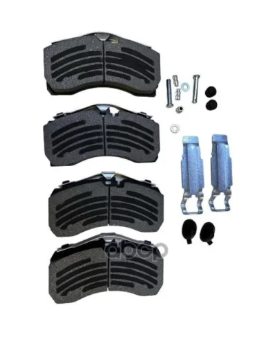 Колодки Тормозные Дисковые С Установочным Комплектом Dongfeng  K152499k50 AVLKRAFT арт. 70370044