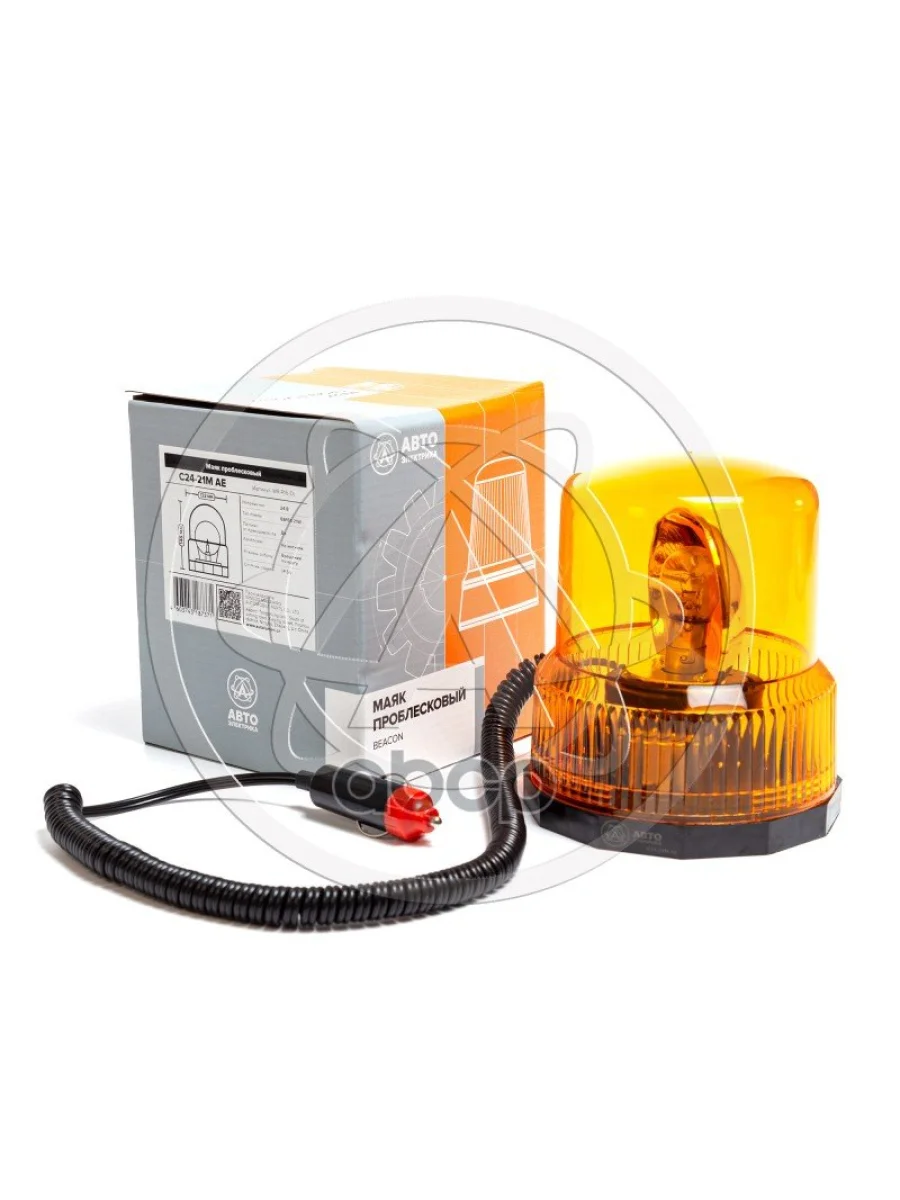 Маячок Импульсный (Оранж) 24 В (На Магните) Сакура (С24-21-М) AVTOELECTRICA арт. С24-21-М  в Перми Пермском крае