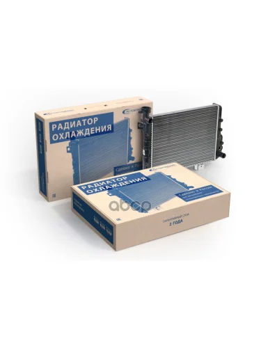 Радиатор Охлаждения Ваз 2104-07 Алюм. 2-Ряд. Avtostandart AVTOSTANDART арт. 21070130101288