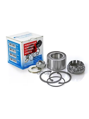 Ремкомплект Ступицы Ваз 2108 Передний (Полный) Avtostandart 21080310200088 AVTOSTANDART арт. 21080310200088