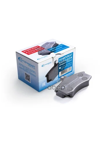 Колодка Тормозная Передняя Ваз 2110-12, 2170-72, 2190-94, 1117-19 (К-Т) Avtostandart AVTOSTANDART арт. 21100350108088