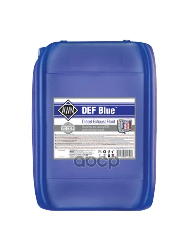Жидкость Для Систем Scr Дизельных Двигателей (20 Л.) Мочевина Awm Def Blue (430700006) AWM арт. 430700006