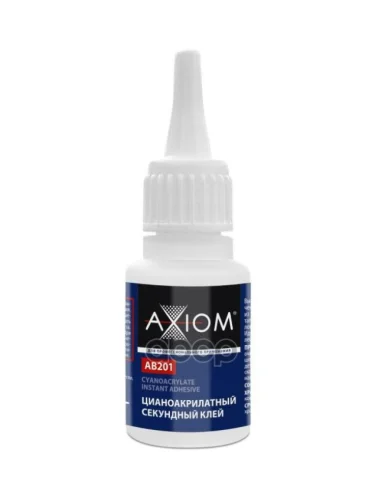 Клей Секундный Axiom Цианоакрилатный (20 Гр.) (Ab201) AXIOM арт. AB201