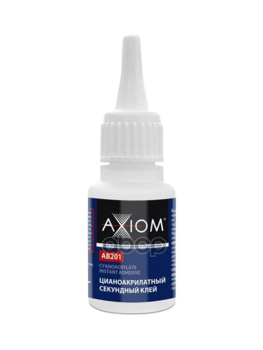 Клей Секундный Axiom Цианоакрилатный (20 Гр.) (Ab201) AXIOM арт. AB201  в Керчи Республика Крым