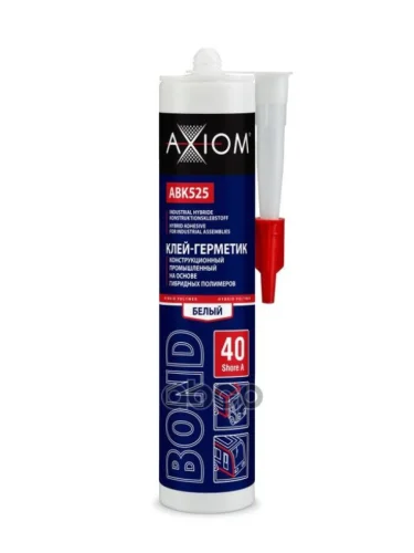 Герметик Кузовной Axiom Bond Конструкционный, На Основе Гибридных Полимеров (280 Мл.) Белый, Картрид AXIOM арт. ABK525
