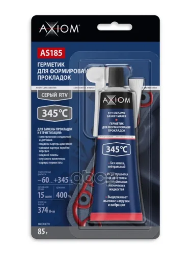 Герметик-Прокладка  Axiom Серый Высокотемпературный Многоцелевой Rtv (85 Гр.) (As185) AXIOM арт. AS185