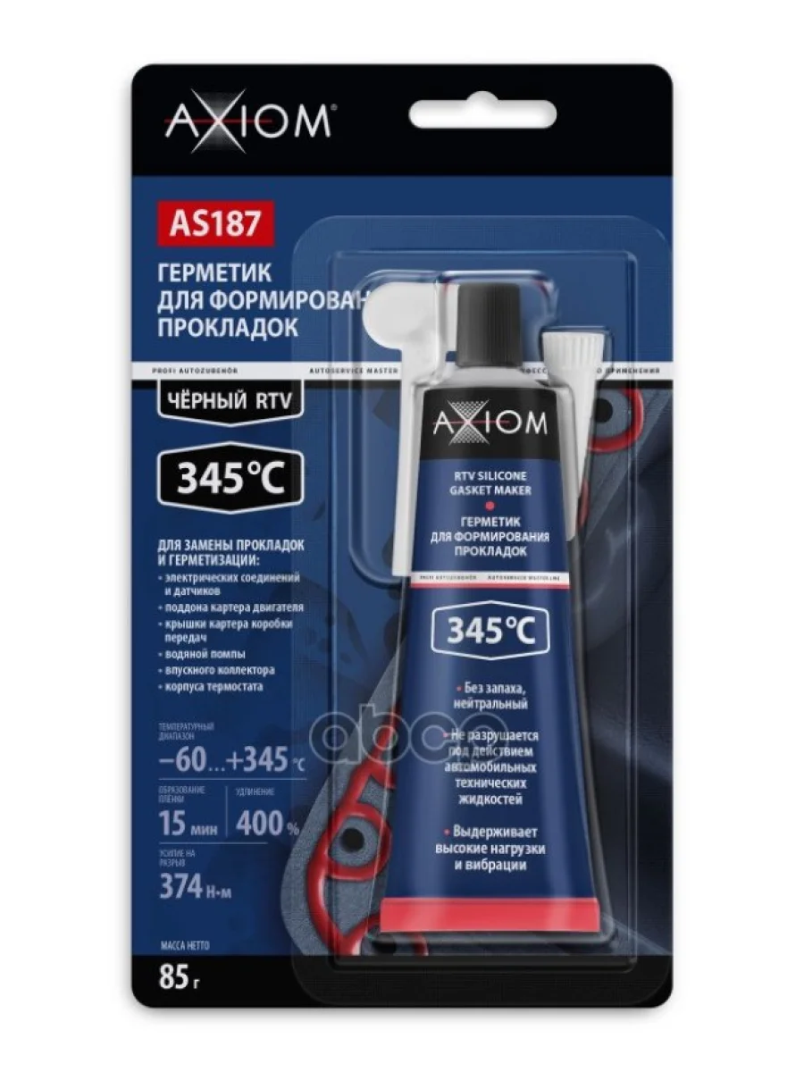 Герметик-Прокладка  Axiom Черный Высокотемпературный Многоцелевой Rtv (85 Гр.) (As187) AXIOM арт. AS187  в Перми Пермском крае
