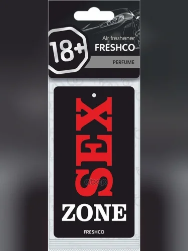 Ароматизатор Подвесной Картон 18+, Парфюм (Ar1vm050) AZARD арт. AR1VM050