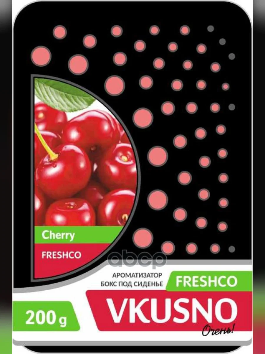 Ароматизатор Под Сиденье Freshco Vkusno, Вишня (Ar4bx060) AZARD арт. AR4BX060  в Перми Пермском крае